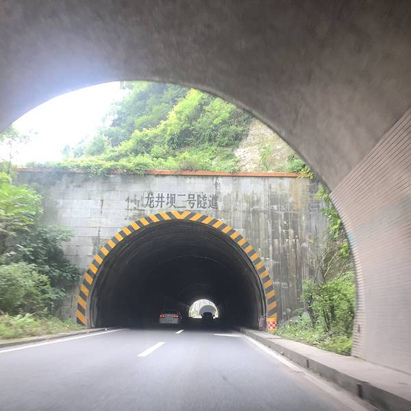 重庆武隆旅游景点_2017年武隆旅游收入