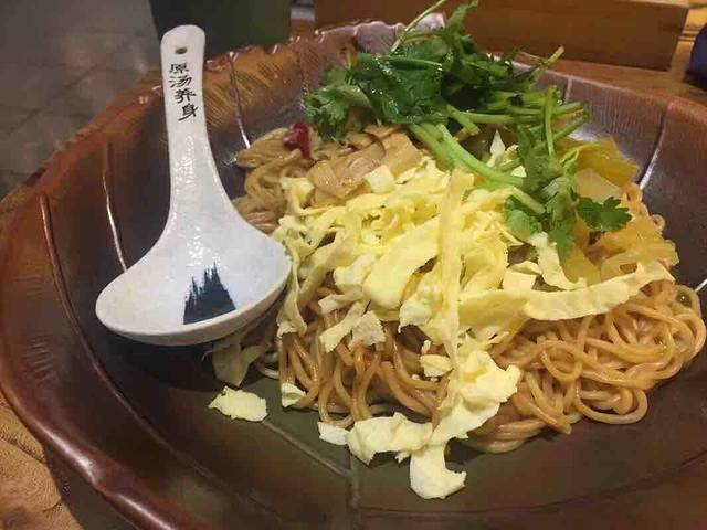 和府捞面(观前街店)