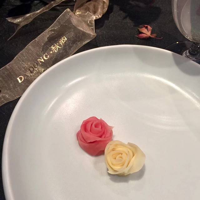 大董(环贸iapm店)