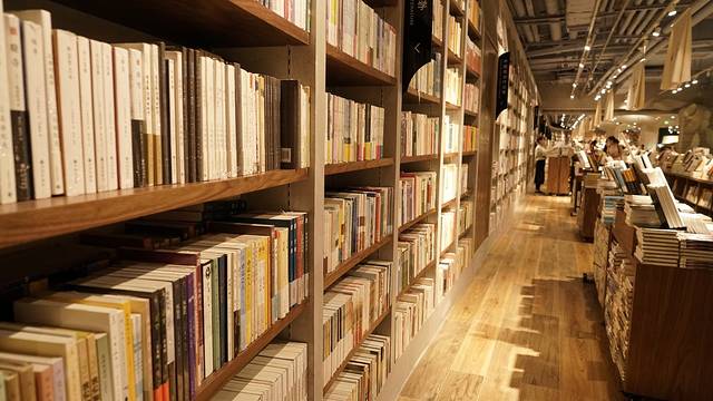 方所(青岛万象城店)