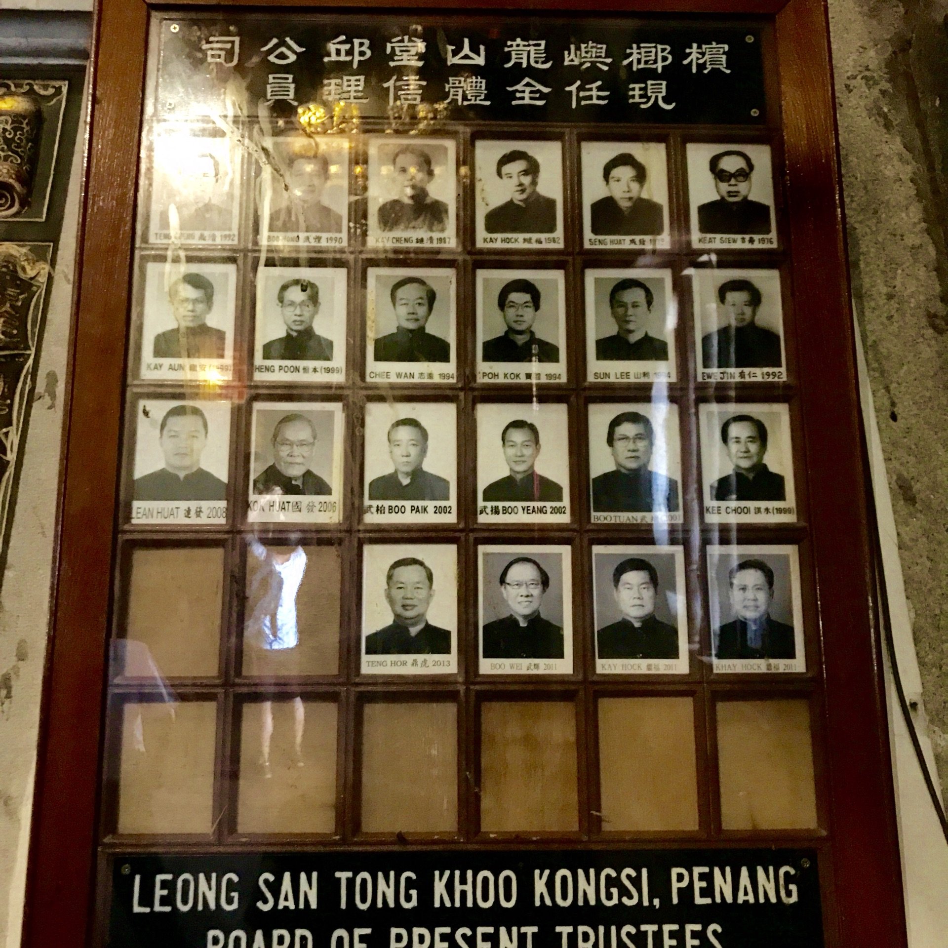 2019龙山堂邱公司游玩攻略,感触真的很深,从小