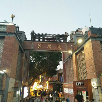 在这里厦门特色小吃店旅游景点攻略图