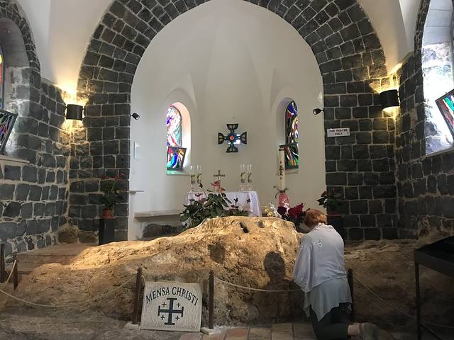 Church of the Primacy of Saint Peter