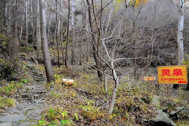 北京密云精灵谷自然风景区