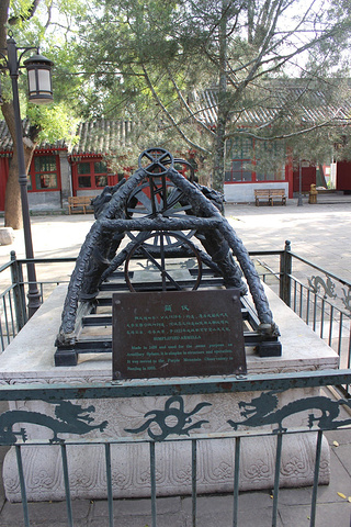 门票20元古观象台离中国海关博物馆不远在其东建国门南大街边上