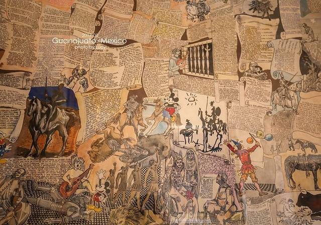 堂吉诃德肖像博物馆