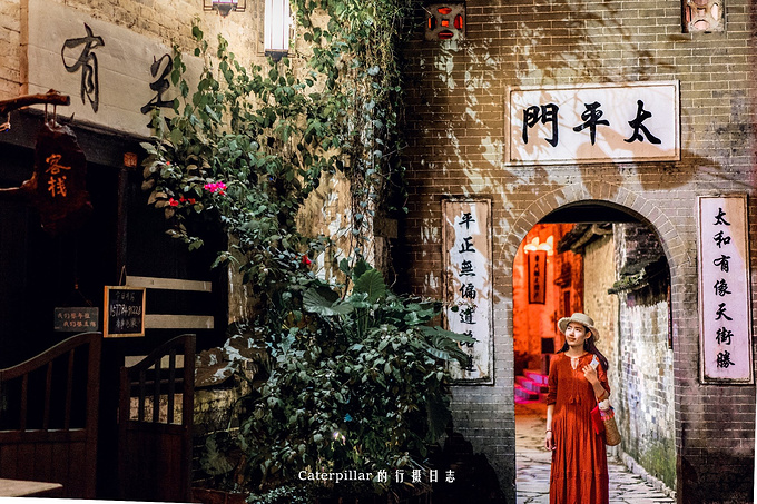 说说这次旅行图片