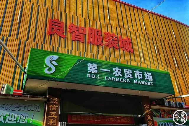 三亚湾红树林度假世界(皇后棕酒店)·今日x书屋