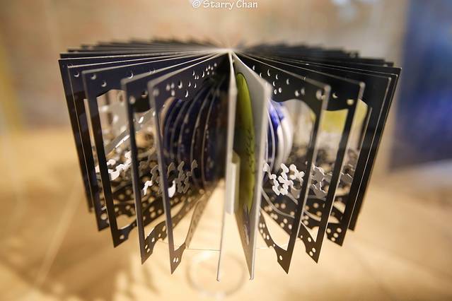 华山1914文创园区