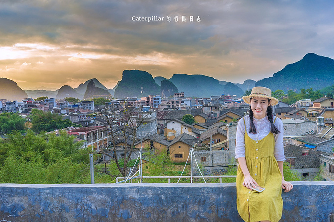 屋顶风光图片
