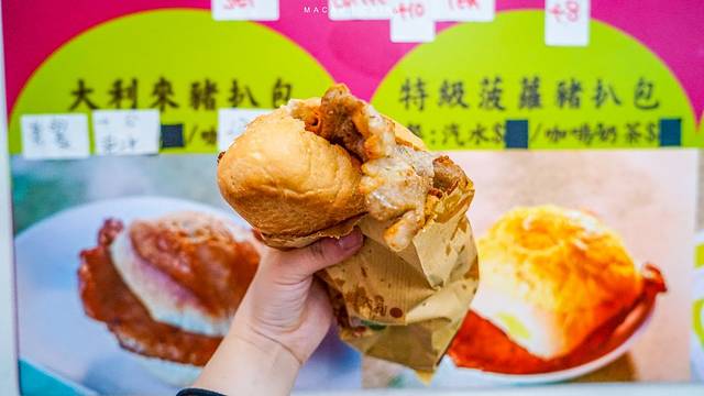 澳门大利来猪扒包