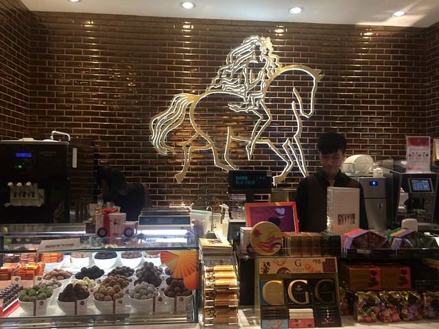 GODIVA(太古汇店)