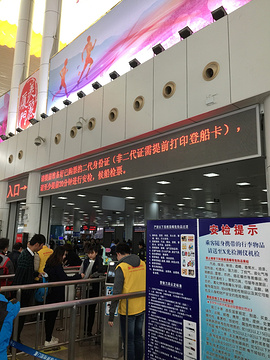 厦门国际邮轮中心旅游景点攻略图