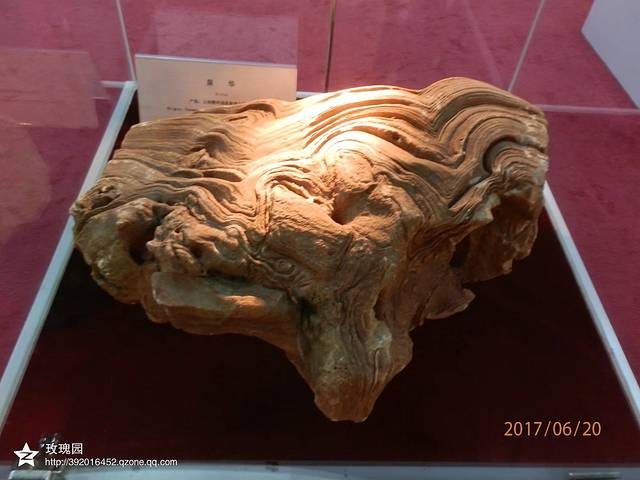 五大连池博物馆