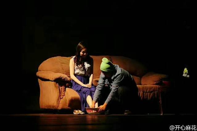 开心麻花剧场