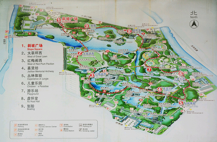 常州有三大游乐园:恐龙园,淹城游乐园,嬉戏谷