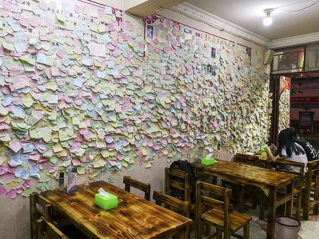 曹记云县土鸡米线(大理总店)