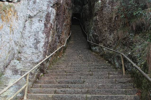 南雁荡山国家重点风景名胜区