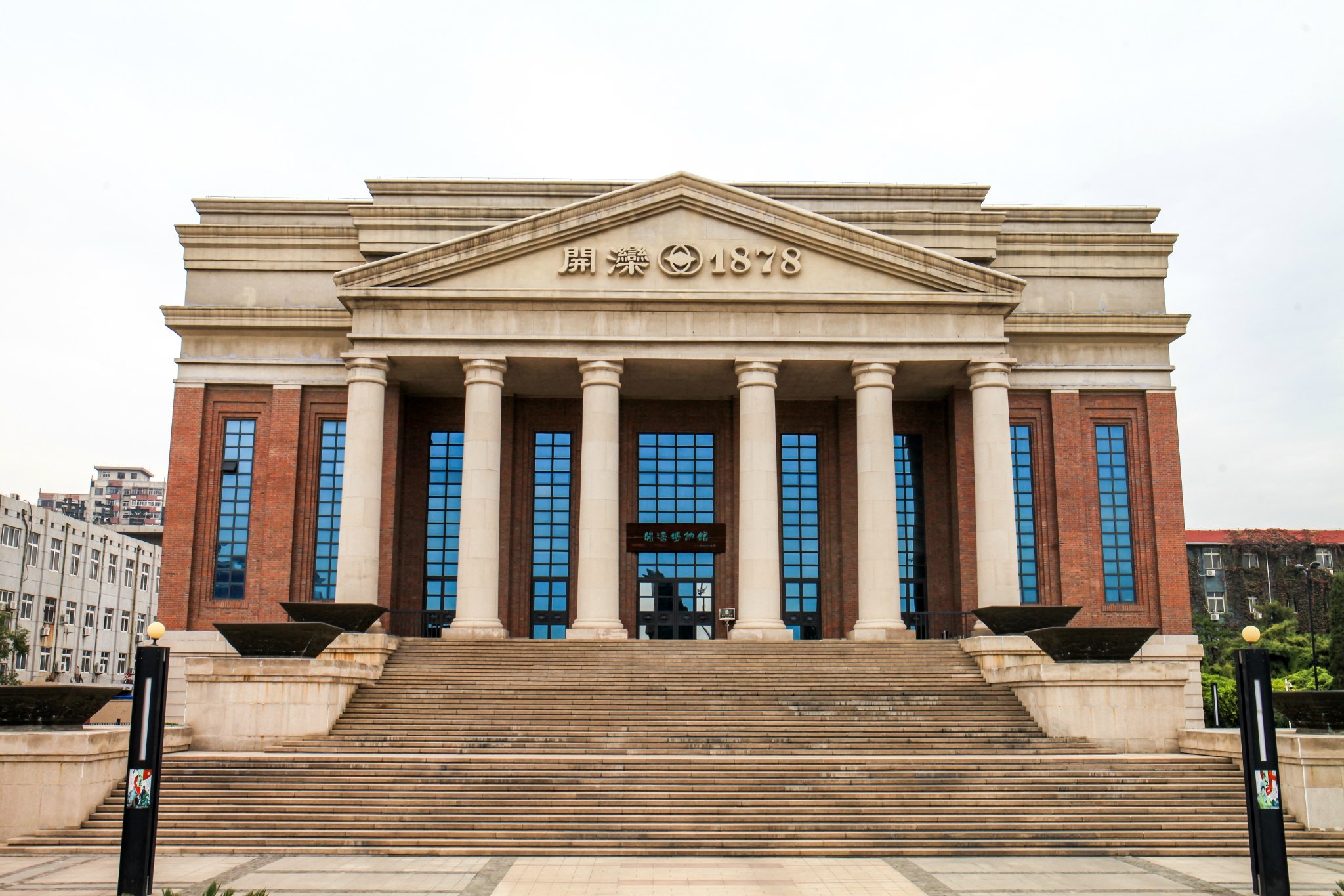 开滦国家矿山公园开始兴建于2005年8月是依托开滦丰厚的矿业文化底蕴