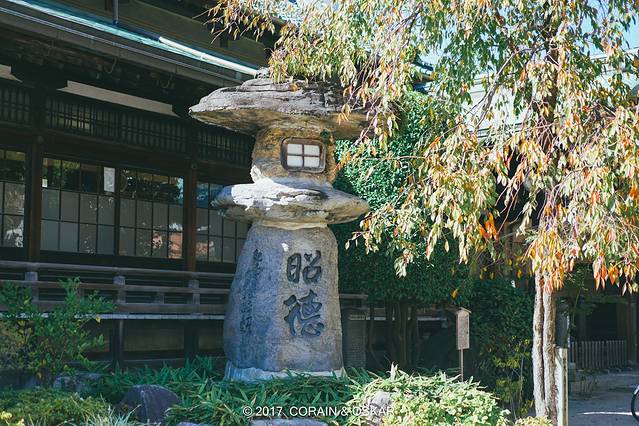 注连悬稻荷神社