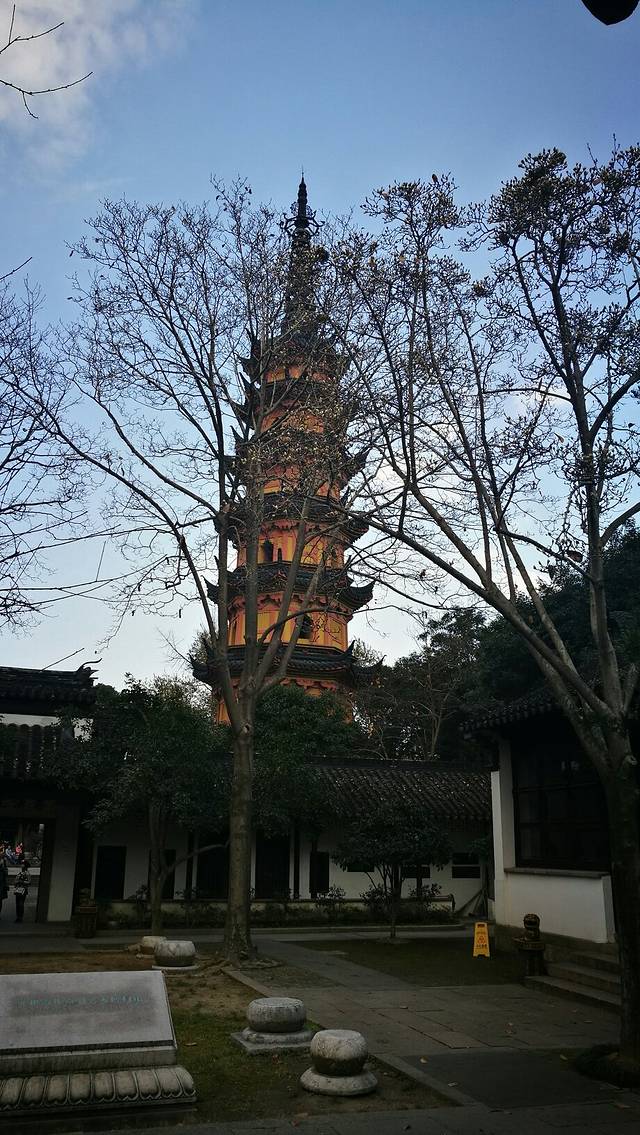 定慧寺