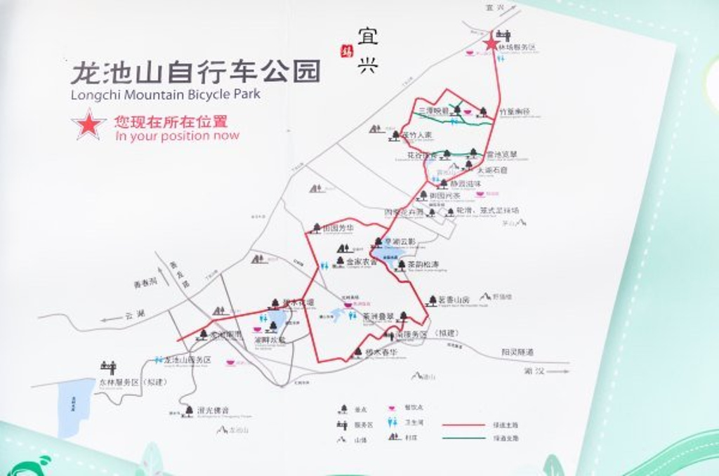 龙池山自行车公园旅游导图