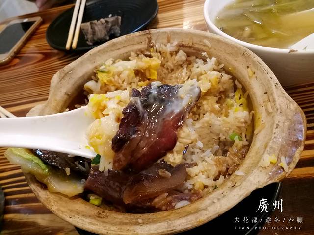 万兴煲仔饭(万福路店)