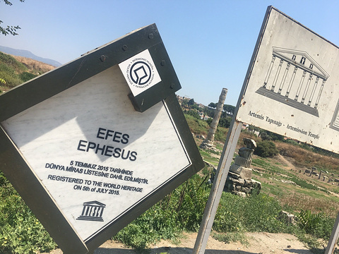 阿尔忒弥斯神庙旅游景点图片