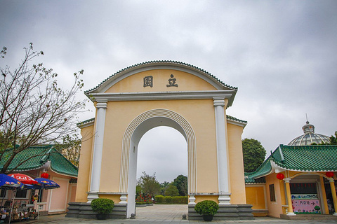立园旅游景点攻略图