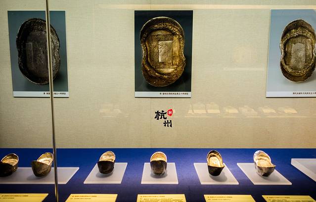 浙江西湖美术馆