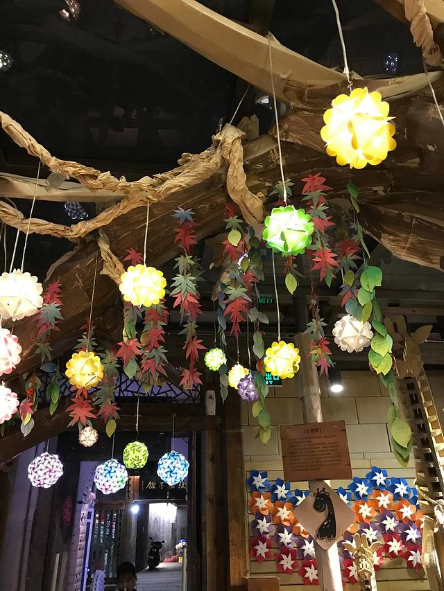 纸箱王主题创意园区