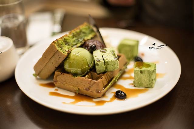 Teahouse Lipton, Porta