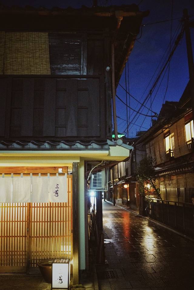 Nikunotakumi Miyoshi