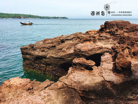 鳄鱼山旅游景点攻略图