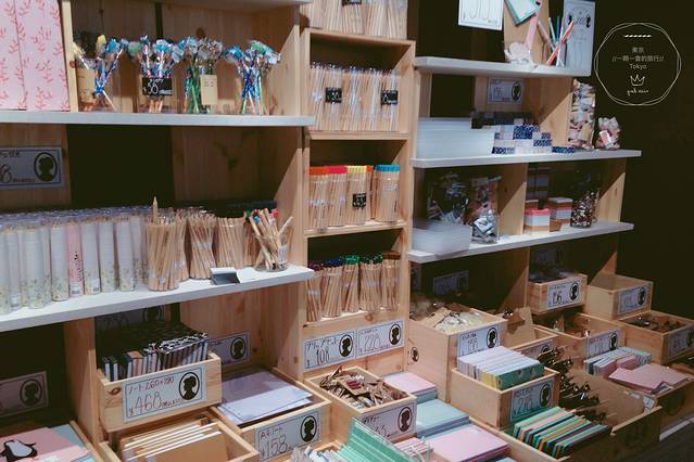 炸猪排Mai-sen 青山总店