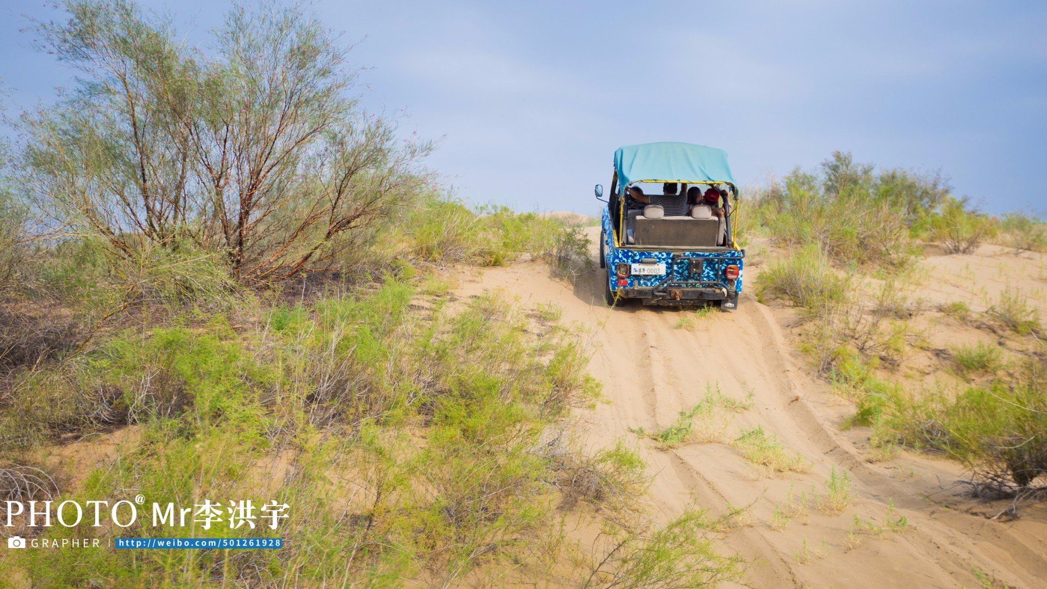 2023拉巴湖沙漠旅游区游玩攻略,每个美丽的名字背后都有一个...【去哪儿攻略】