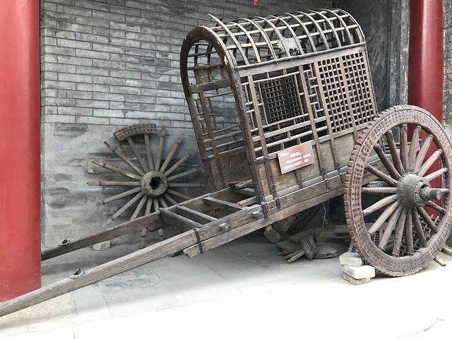 和硕恪靖公主府