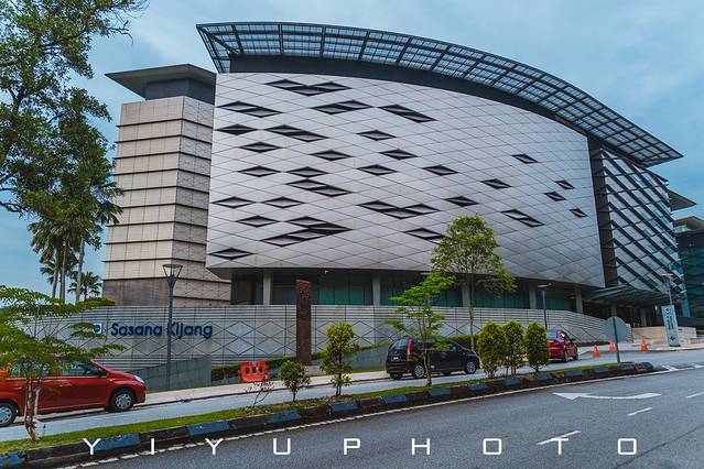 马来西亚国家银行博物馆和艺术画廊