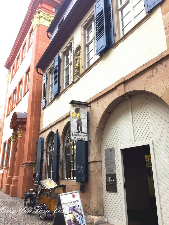 圣乔治骑士之屋