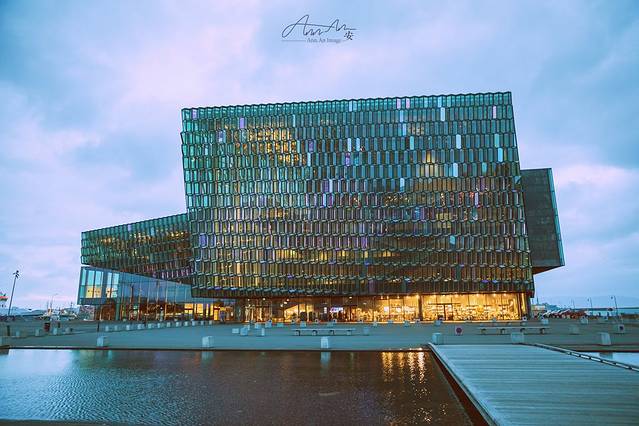 ﻿哈帕音乐厅和会议中心