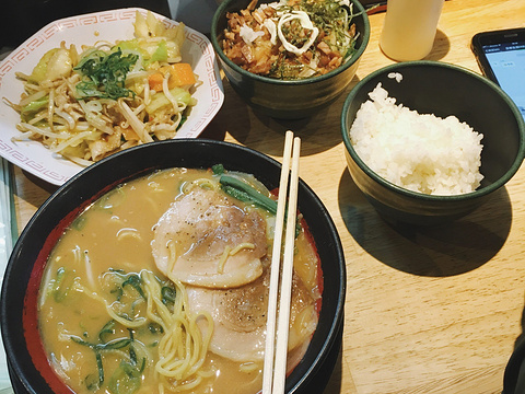 21四天王拉面 旅游攻略 门票 地址 问答 游记点评 大阪旅游旅游景点推荐 去哪儿攻略