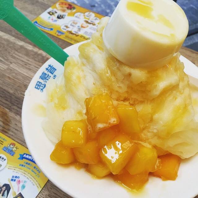 思慕昔15号(本馆)