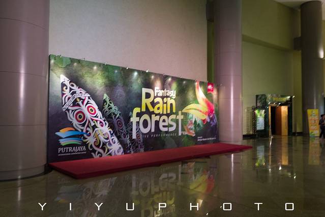 布城国际会展中心