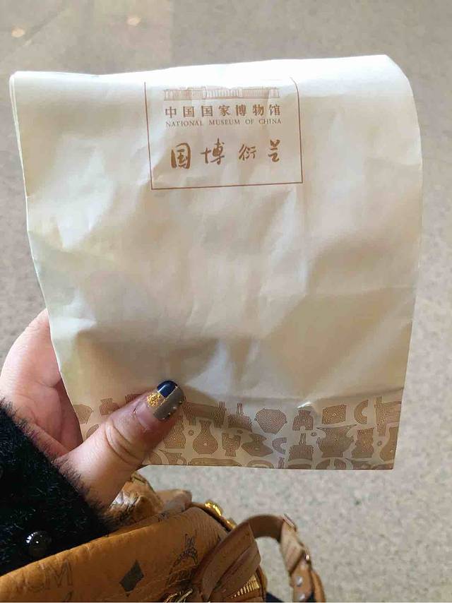 中国国家博物馆-纪念品商店