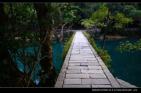 荔波小七孔景区旅游景点攻略图