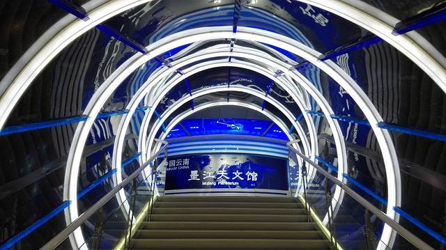 墨江北回归线标志园