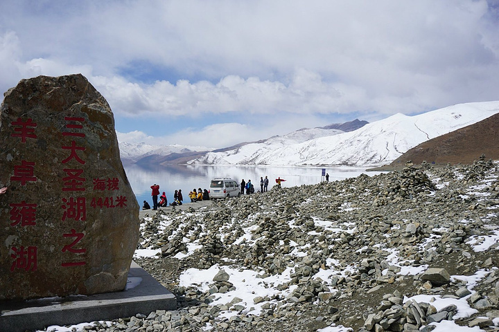 定要带晕车药,有高反的朋友一定要把高原安吃