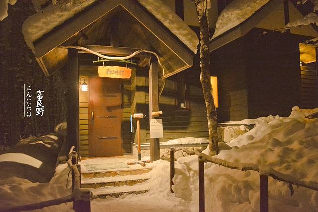 森之时计咖啡屋