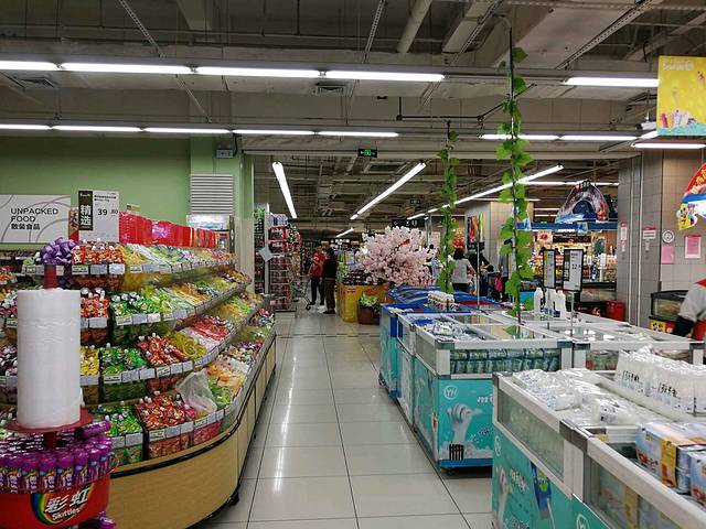 永辉超市(大明宫万达店)