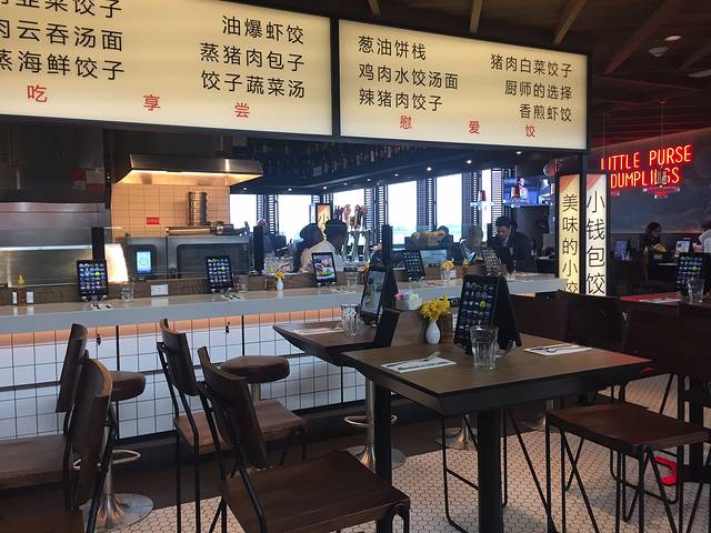 纽瓦克国际机场